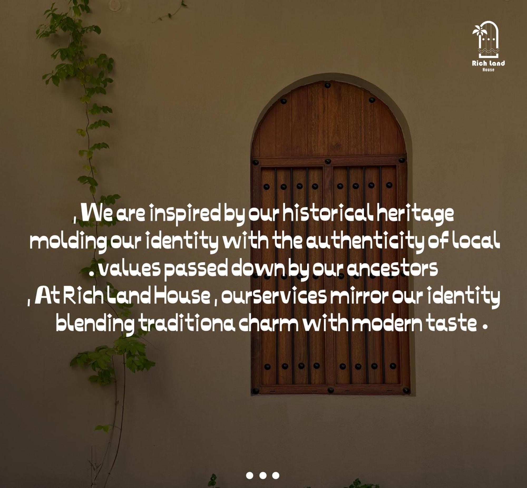 أرض الثراء Rich Land House Villa